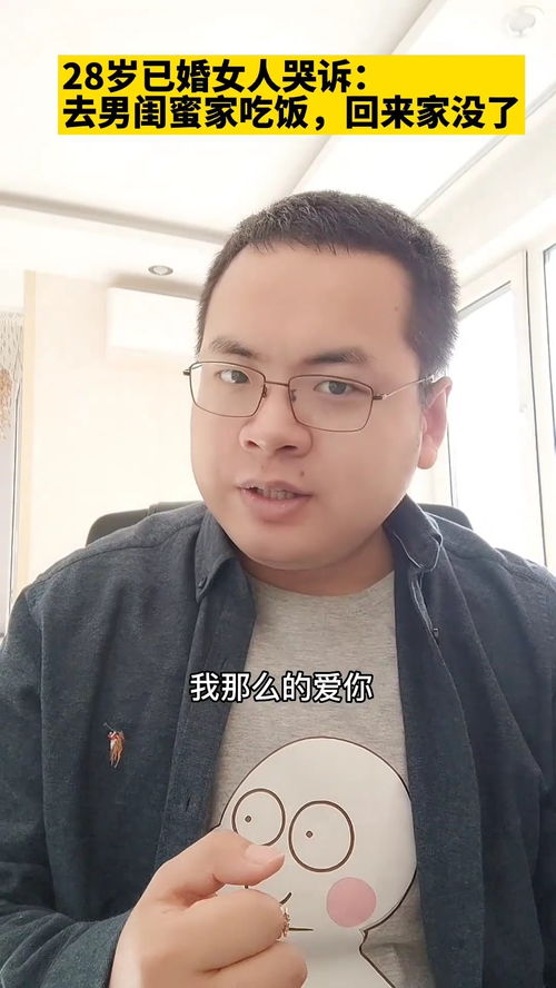 神秘仓库打一成语 神秘的宝库完结版 神秘仓库打一成语 神秘的宝库完结版